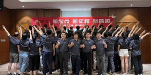 象印科技获数千万Pre-A轮融资，专注于工业级三维激光雷达技术